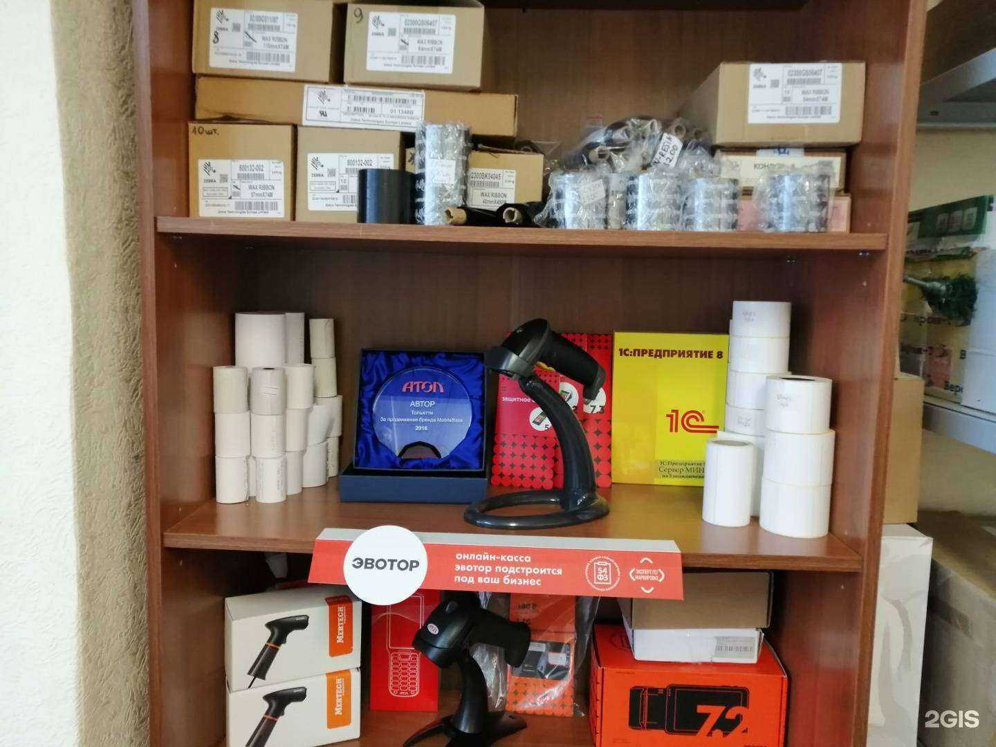 Отзывы на компанию Автор в Тольятти c фото