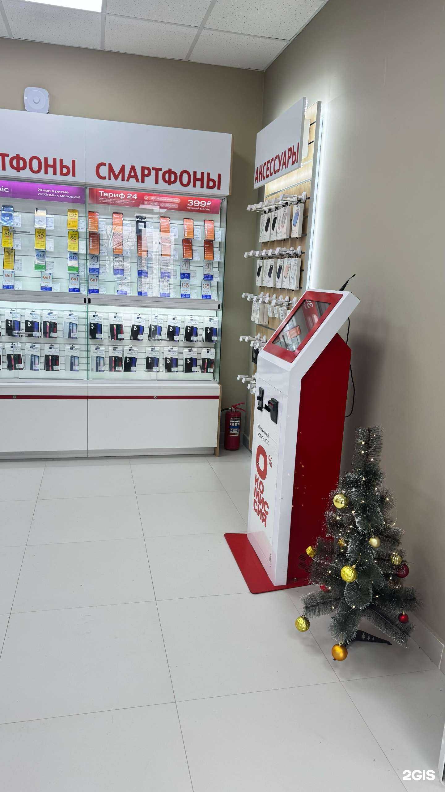 Отзывы на компанию МТС в Казани c фото