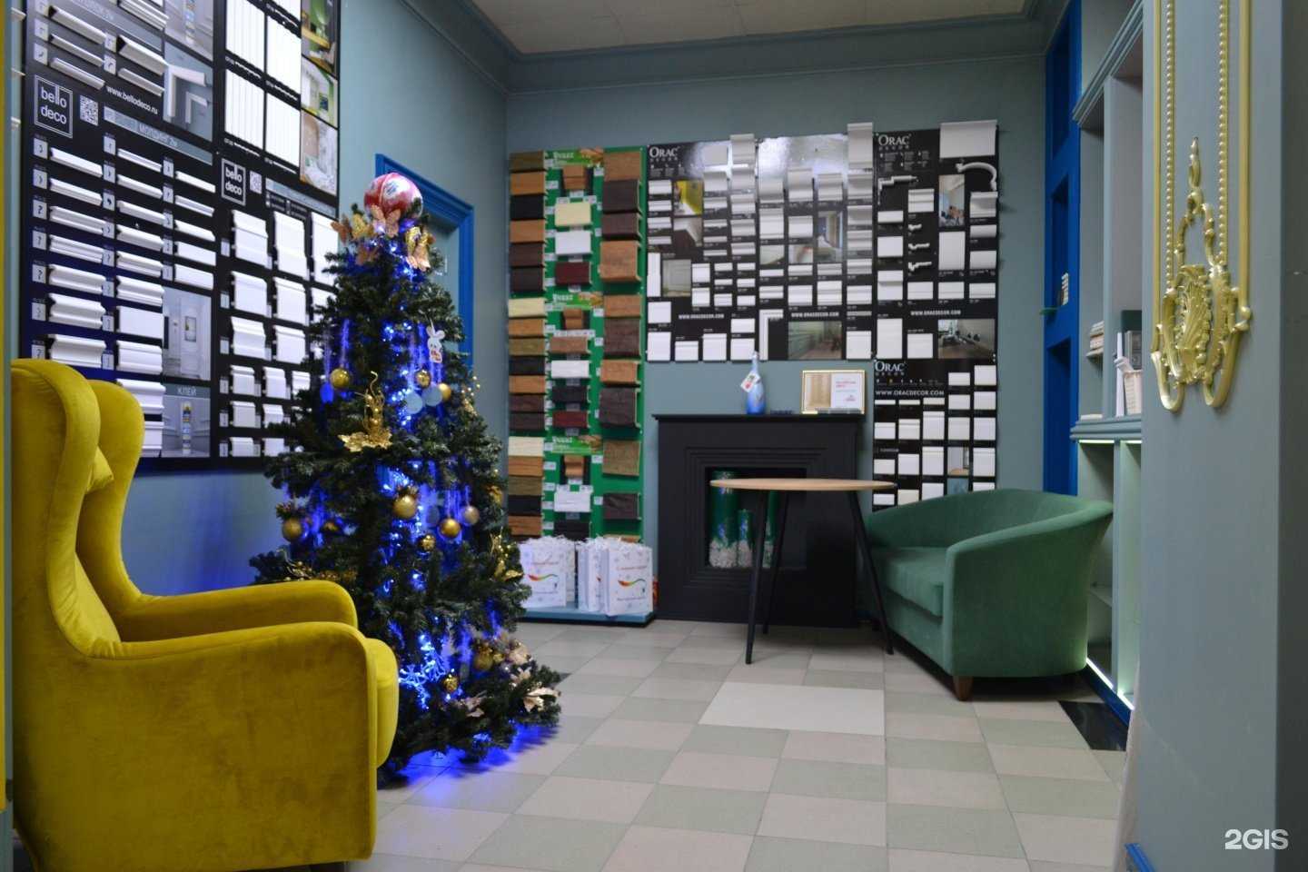 Отзывы на компанию Мастерская цвета в Геленджике c фото