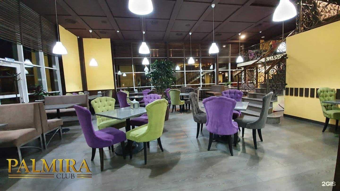 Отзывы на компанию Palmira в г. Ставрополь c фото