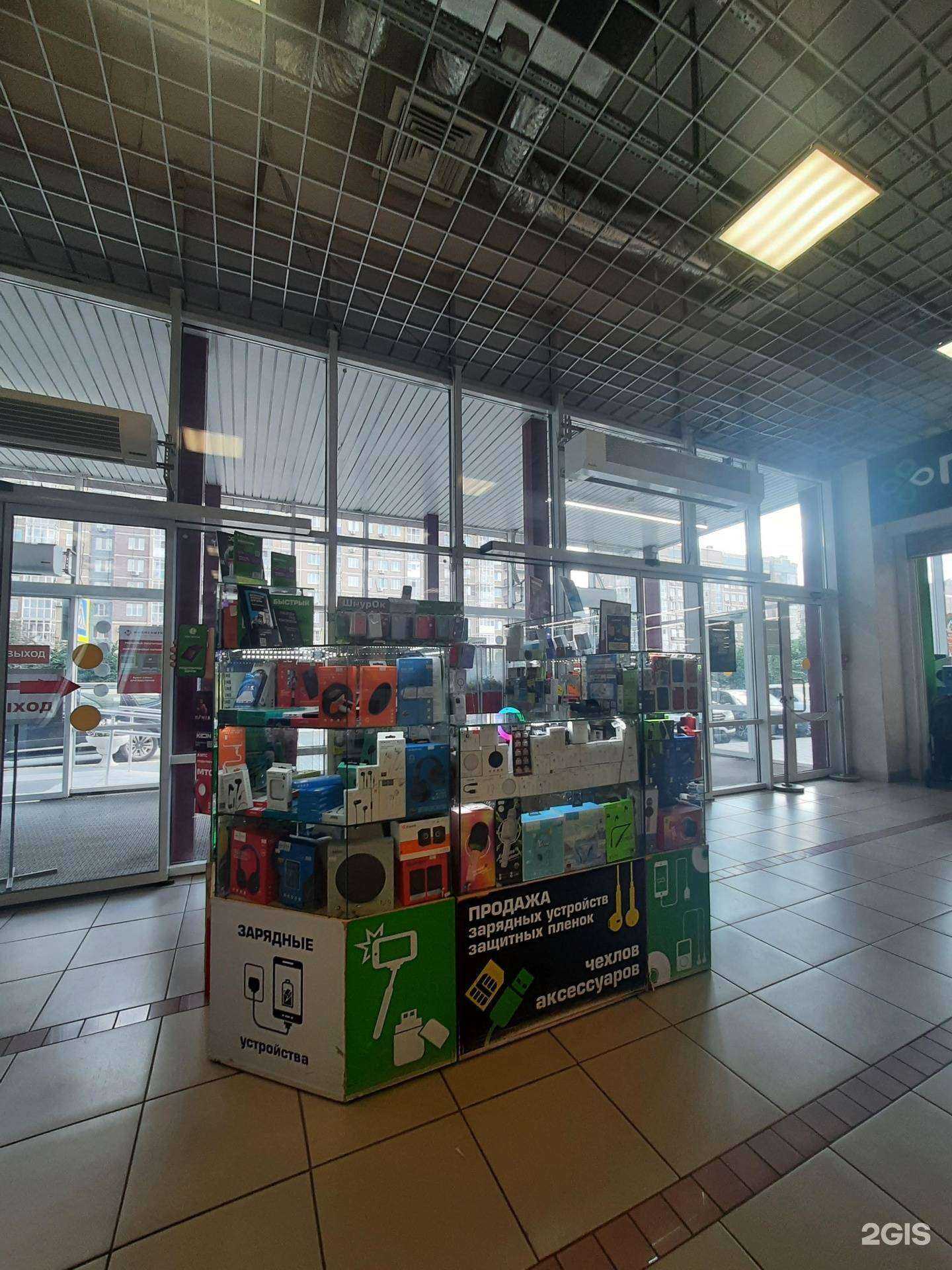 Отзывы на компанию Шнур`ок в Казани c фото