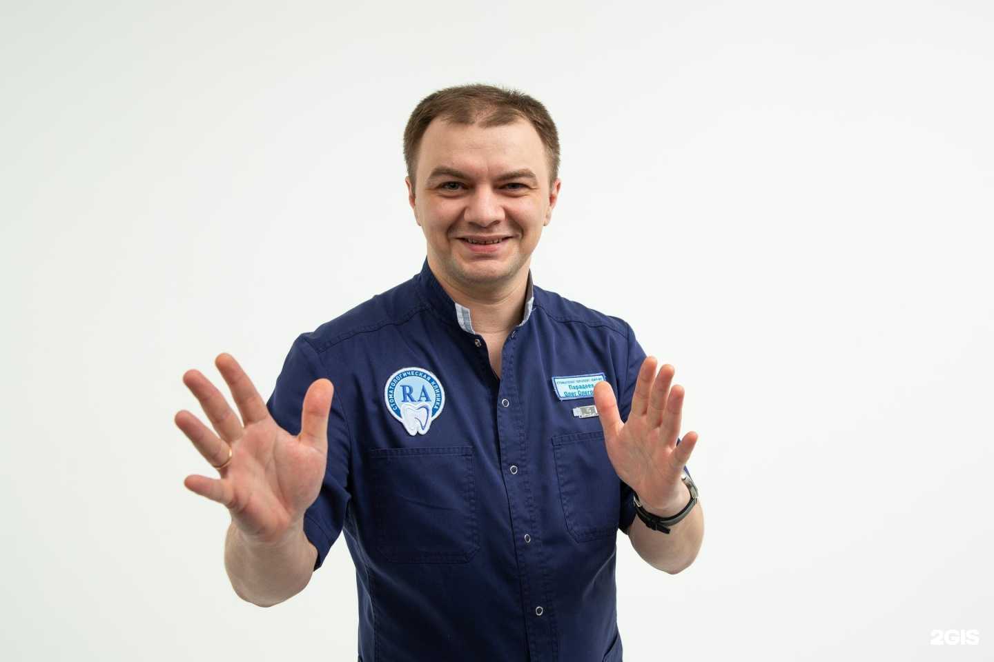 Отзывы на компанию RA в г. Екатеринбург c фото