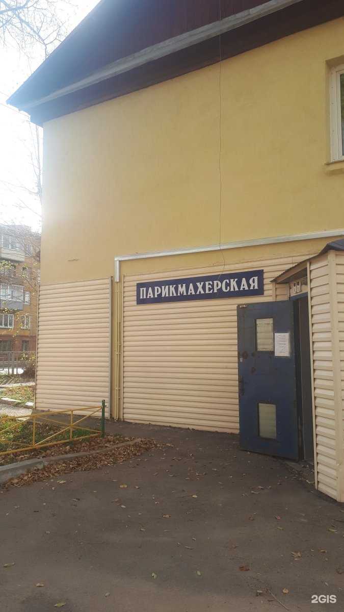 Отзывы на компанию Натали в г. Красноярск c фото