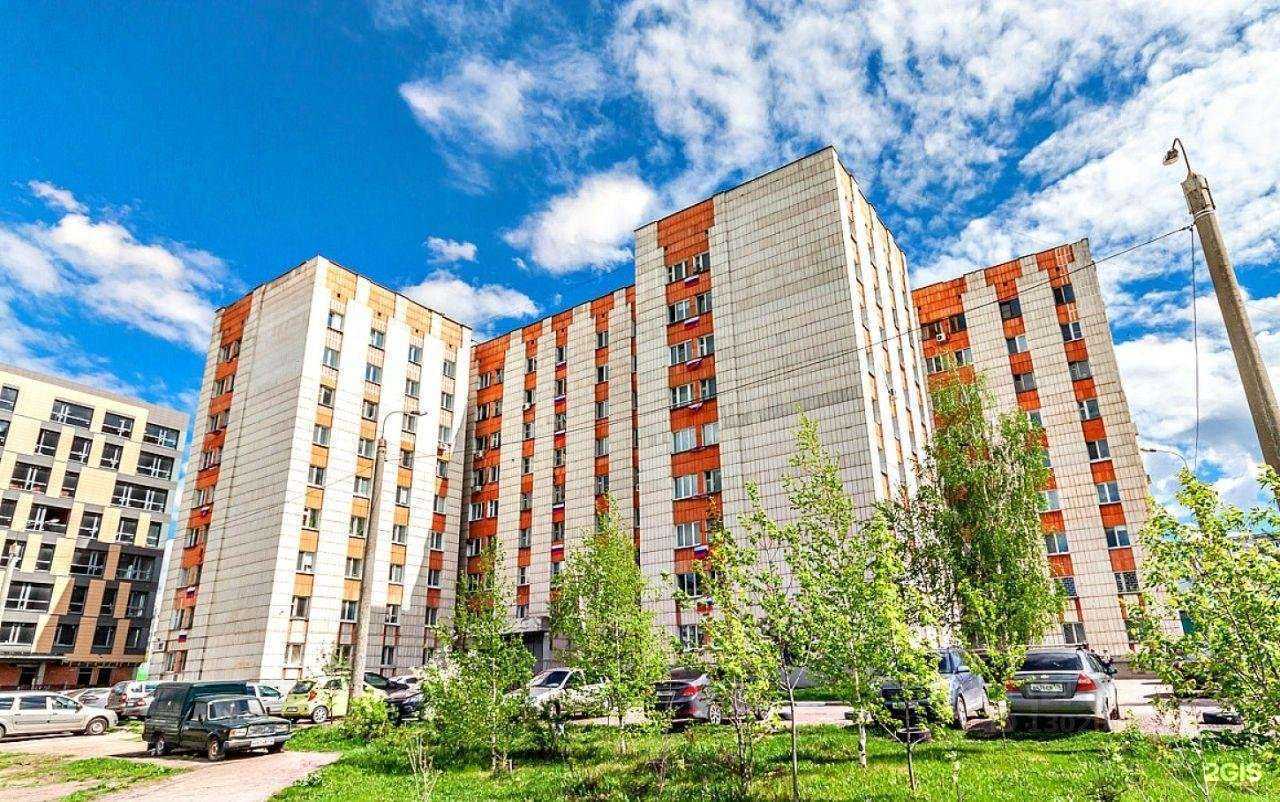 Отзывы на компанию Перемена в Казани c фото - фотография 2 из 2