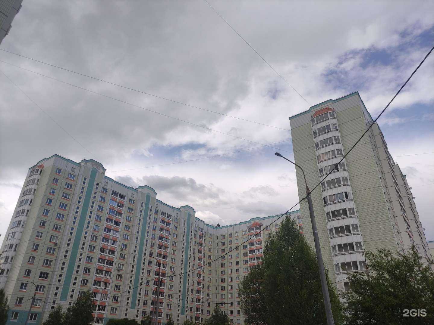 Отзывы на компанию Чистая вода в Подольске c фото - фотография 2 из 2