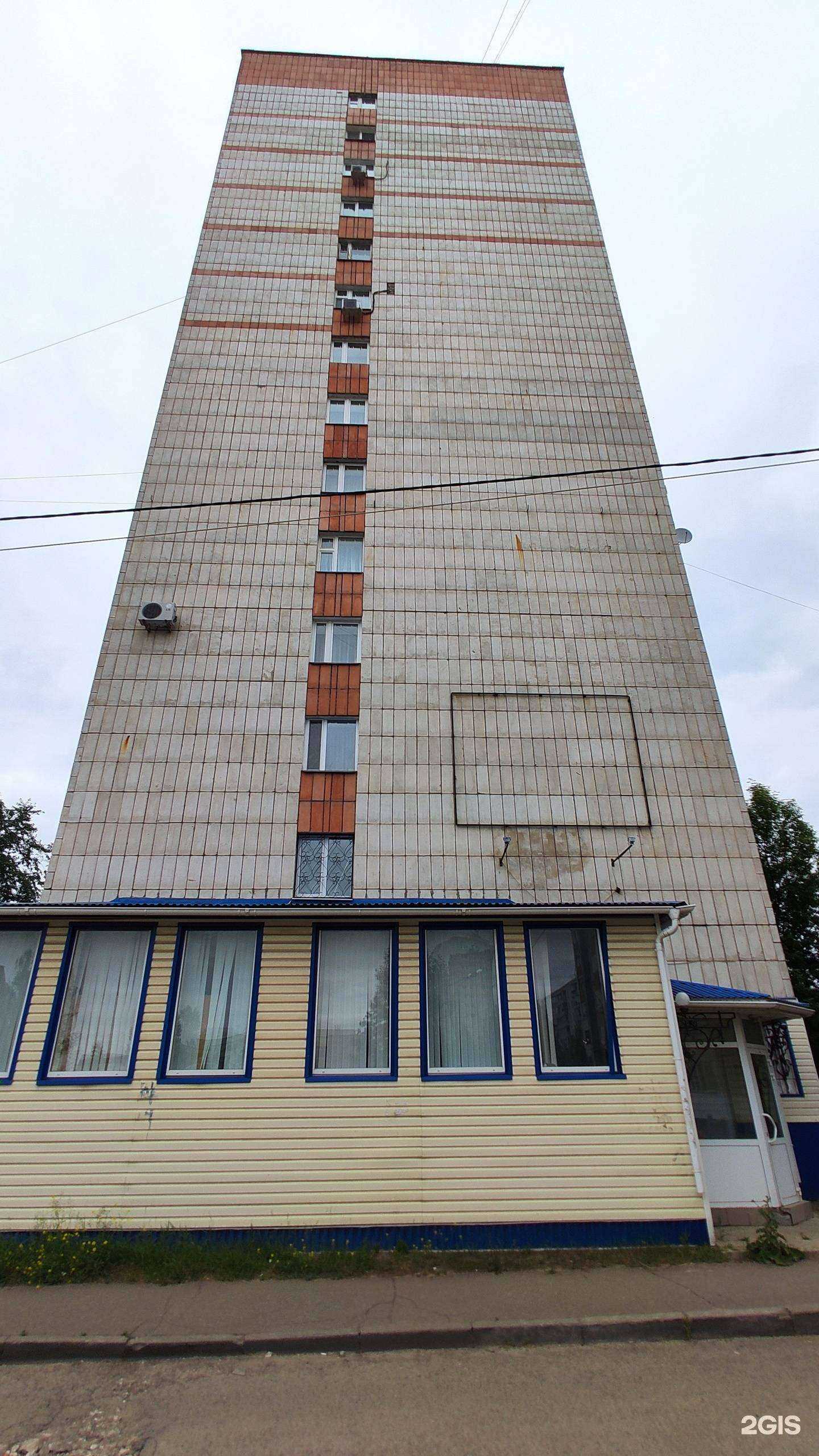 Отзывы на компанию Маджента Казань в Казани c фото - фотография 2 из 2