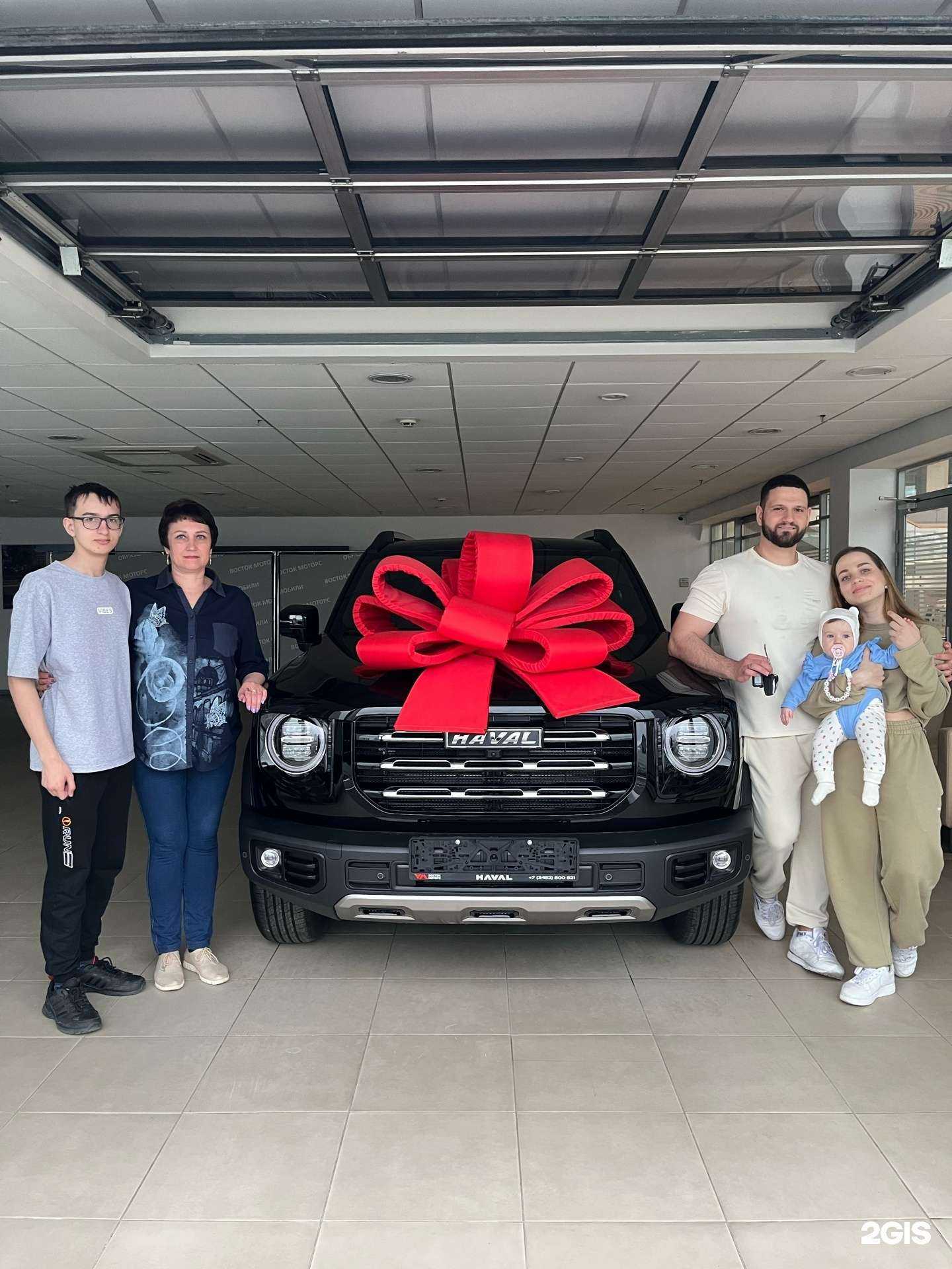 Отзывы на компанию Haval Восток Моторс в Ноябрьске c фото