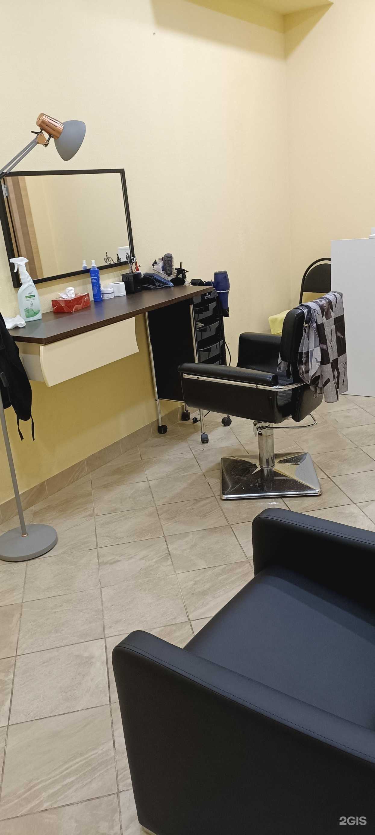 Отзывы на компанию Парикмахерская в Рязани c фото