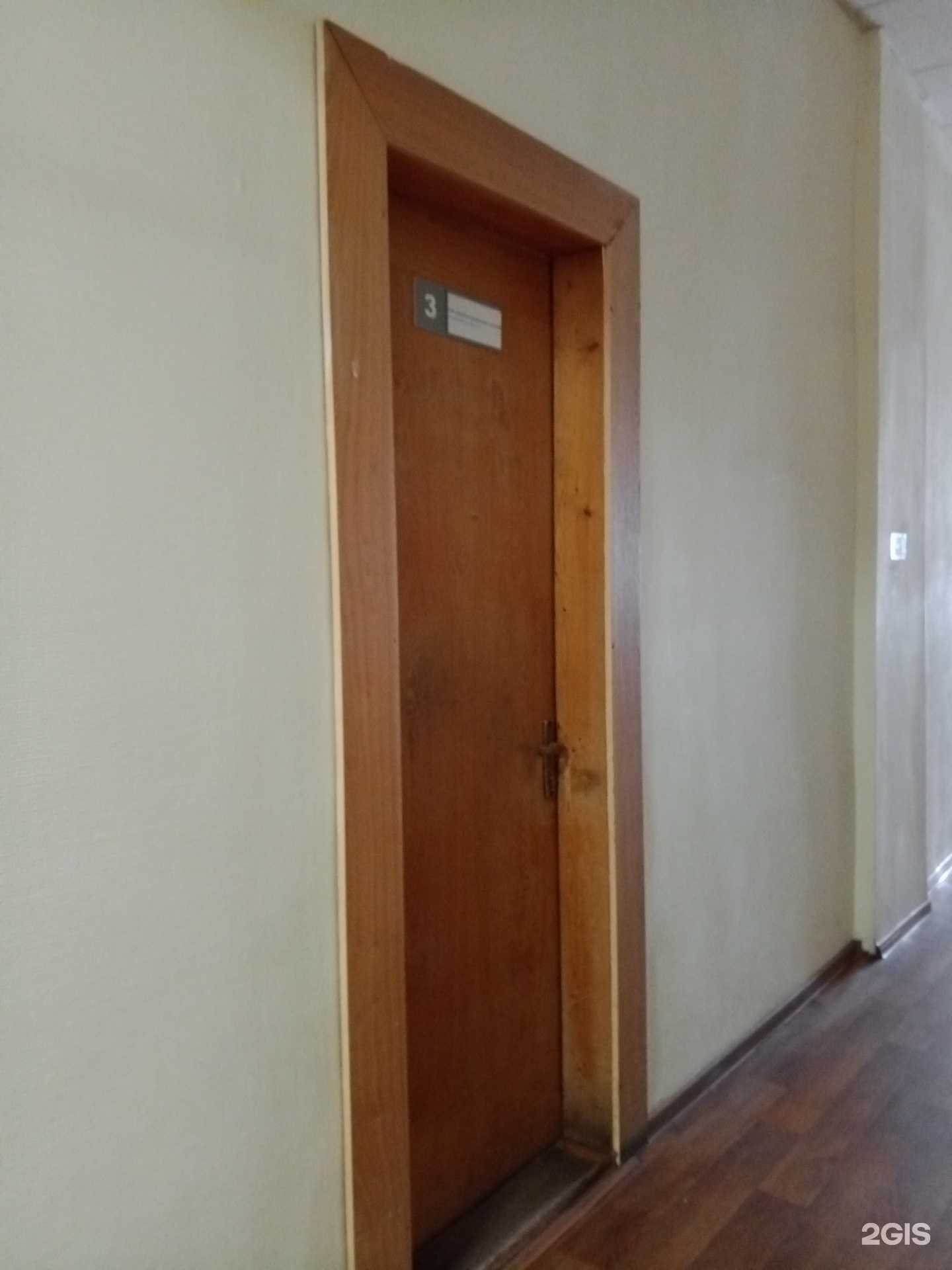 Отзывы на компанию Агентство промышленного развития в г. Псков c фото