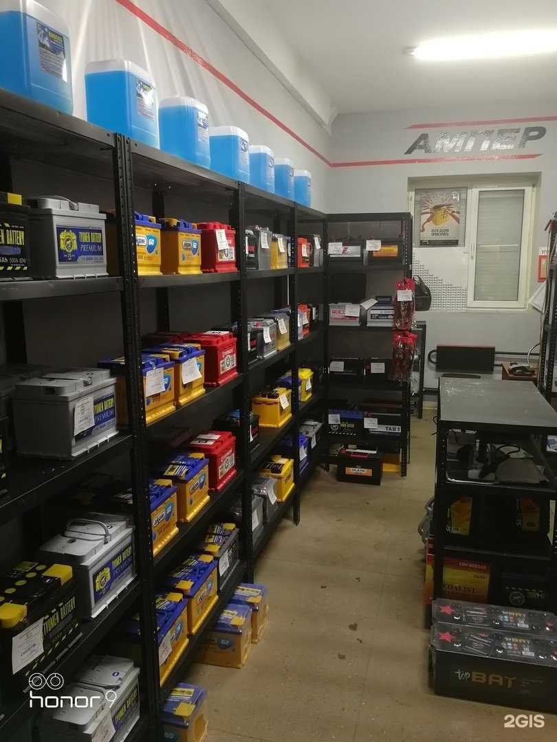 Отзывы на компанию Ампер в г. Тольятти c фото