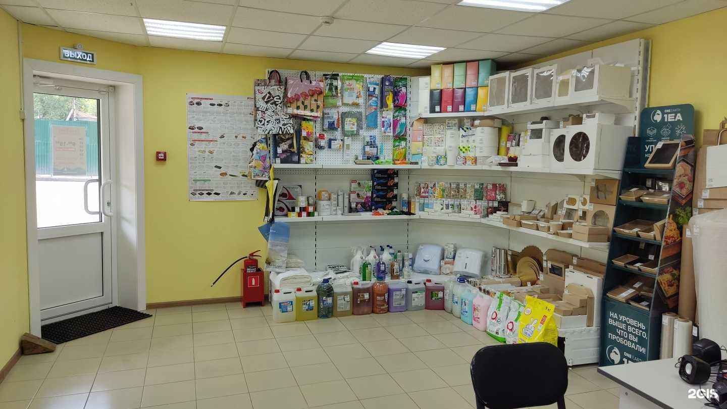 Отзывы на компанию Упакторг в г. Иркутск c фото