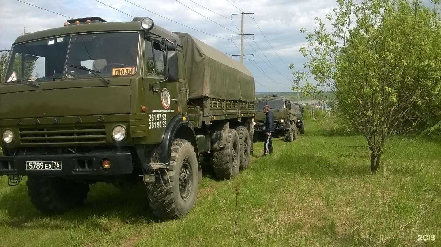 Отзывы на компанию Пермская автошкола ДОСААФ России №2 в Перми c фото