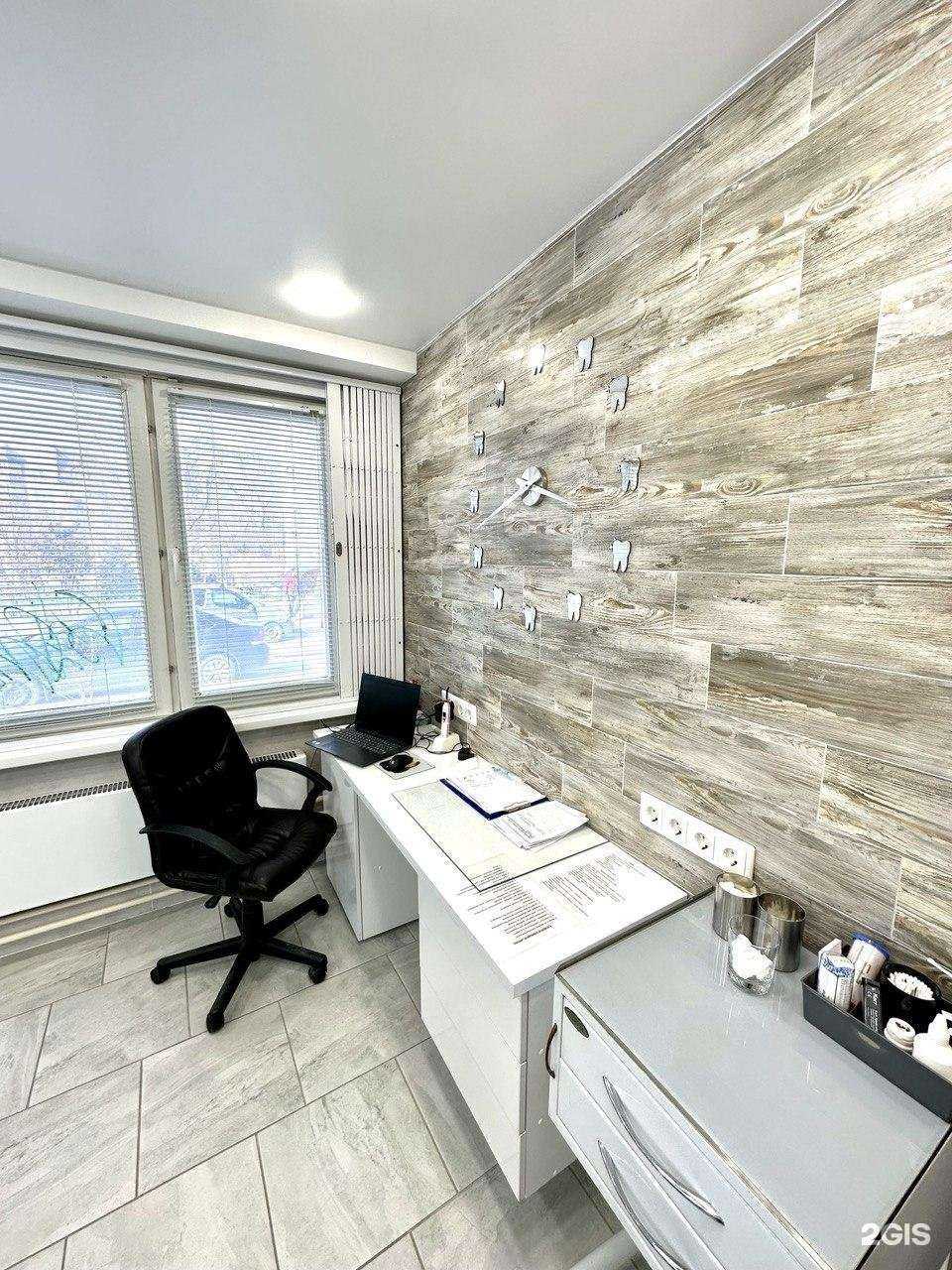 Отзывы на компанию Тари Медикал в Новосибирске c фото