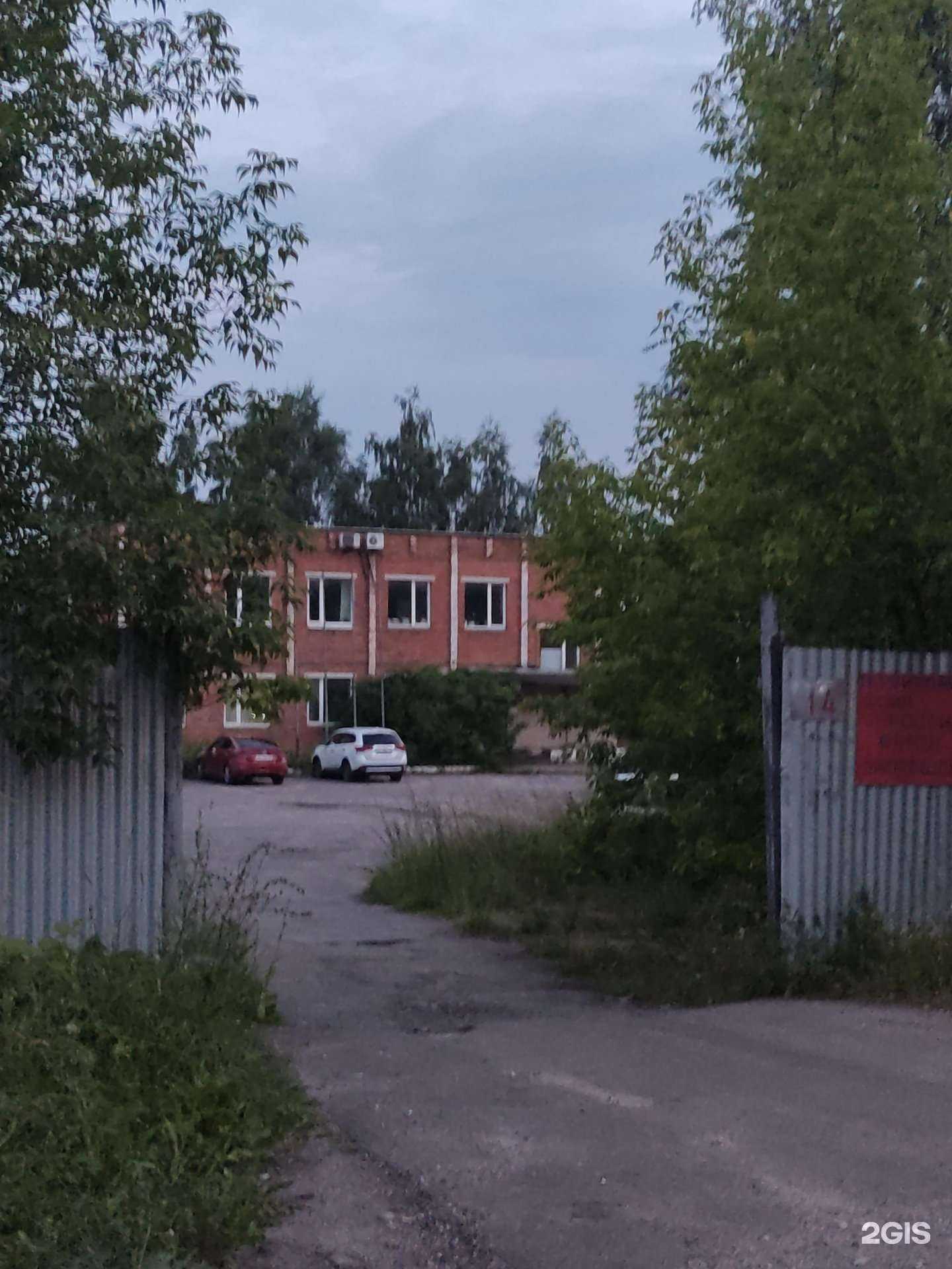 Отзывы на компанию Алком2000 в г. Пушкино c фото