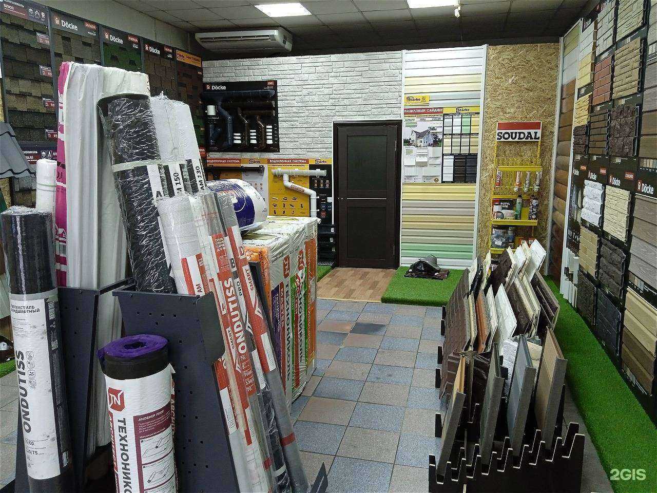 Отзывы на компанию Всё для кровли и фасада в Перми c фото