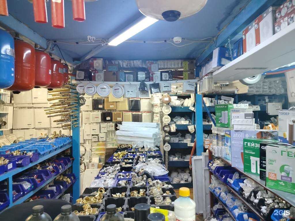 Отзывы на компанию Магазин сантехники в Коммунарке c фото