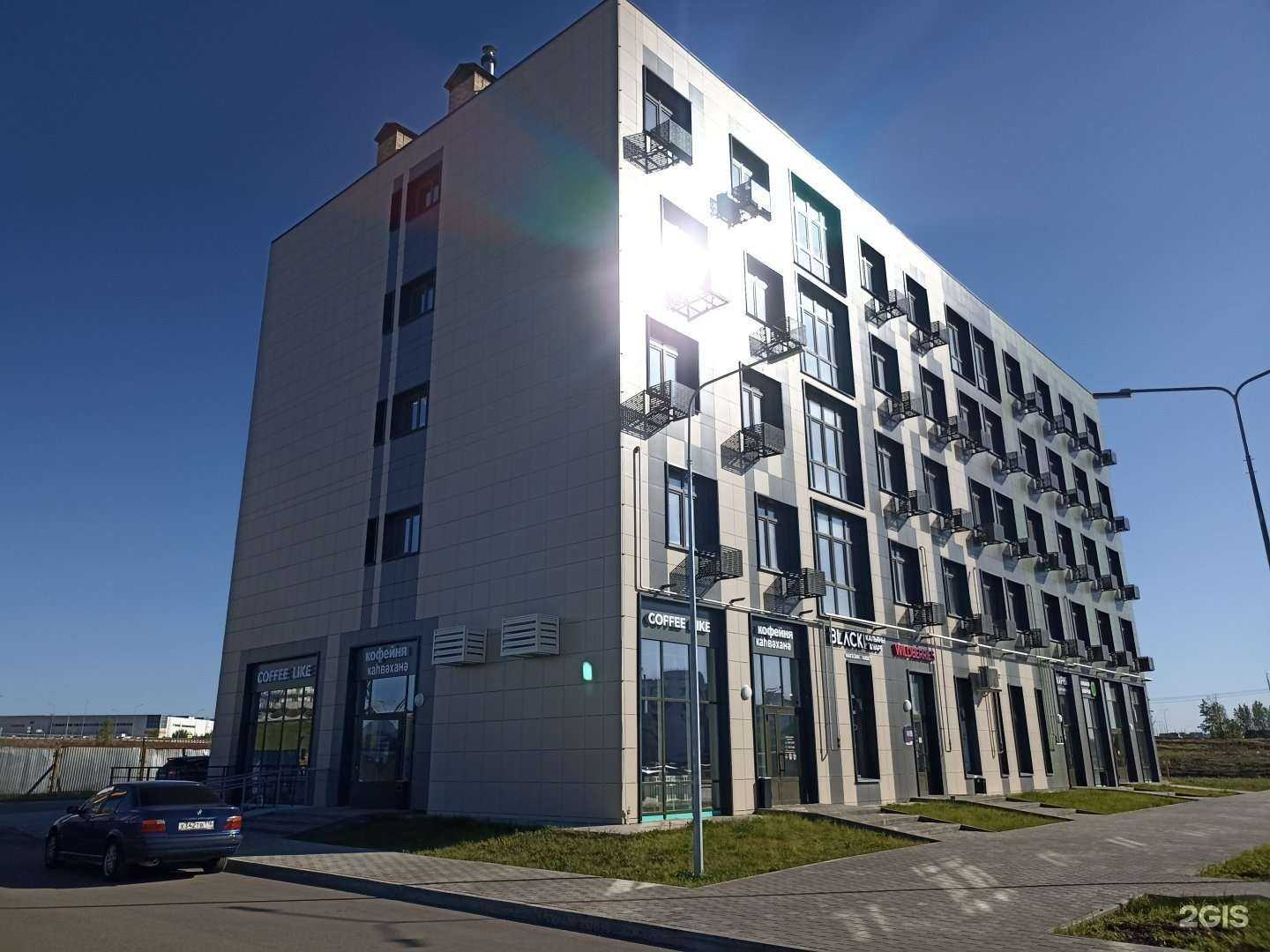 Отзывы на компанию Итле в Набережных Челнах c фото - фотография 2 из 2