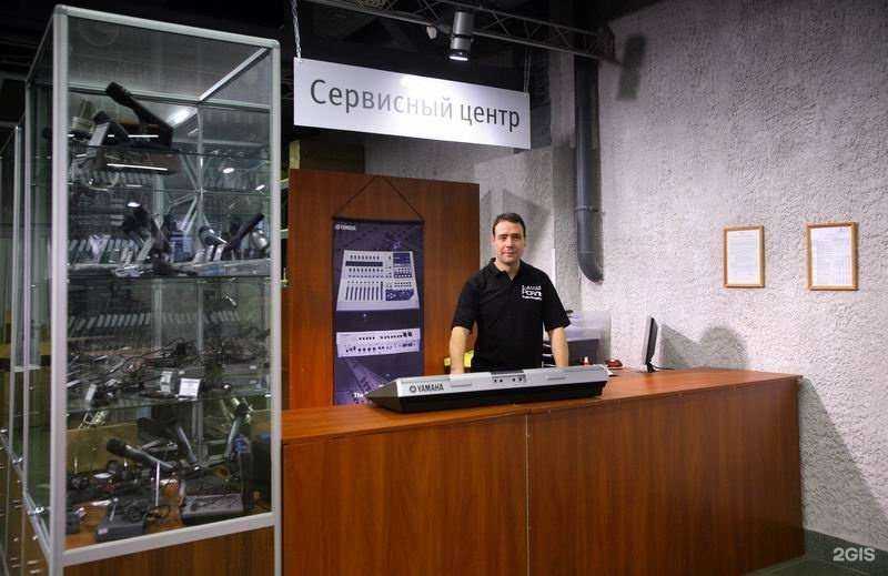 Отзывы на компанию АКСЦ-Сервис-Бел в г. Белгород c фото