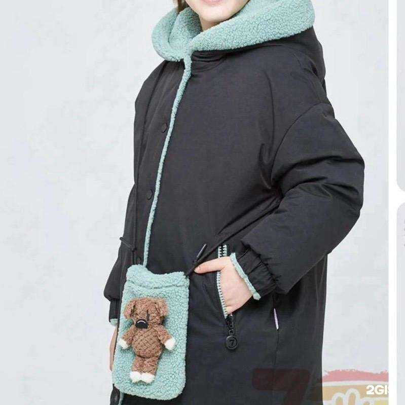 Отзывы на компанию Фёст в г. Чита c фото