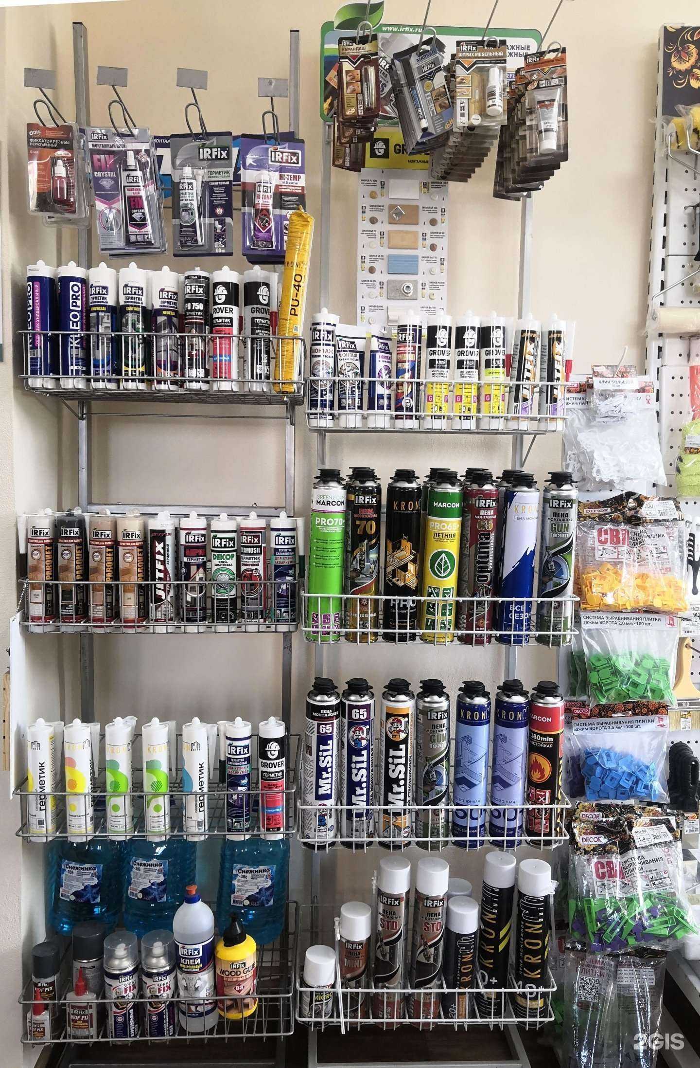 Отзывы на компанию Велес в Новосибирске c фото