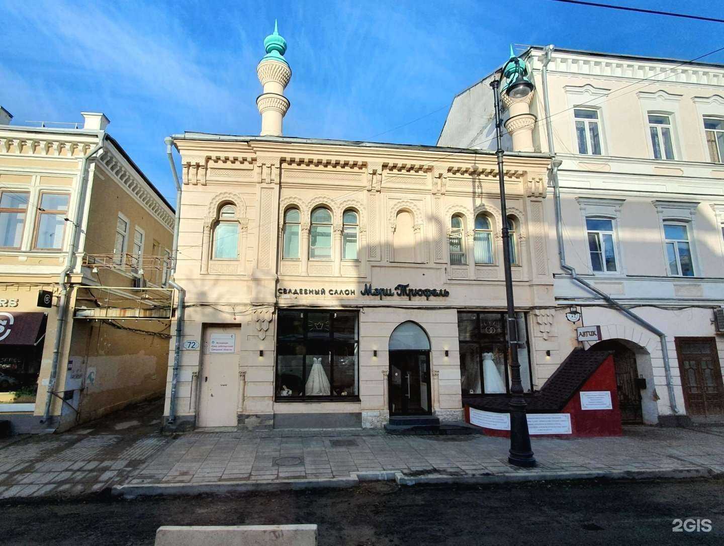 Отзывы на компанию Антик в Самаре c фото - фотография 2 из 2