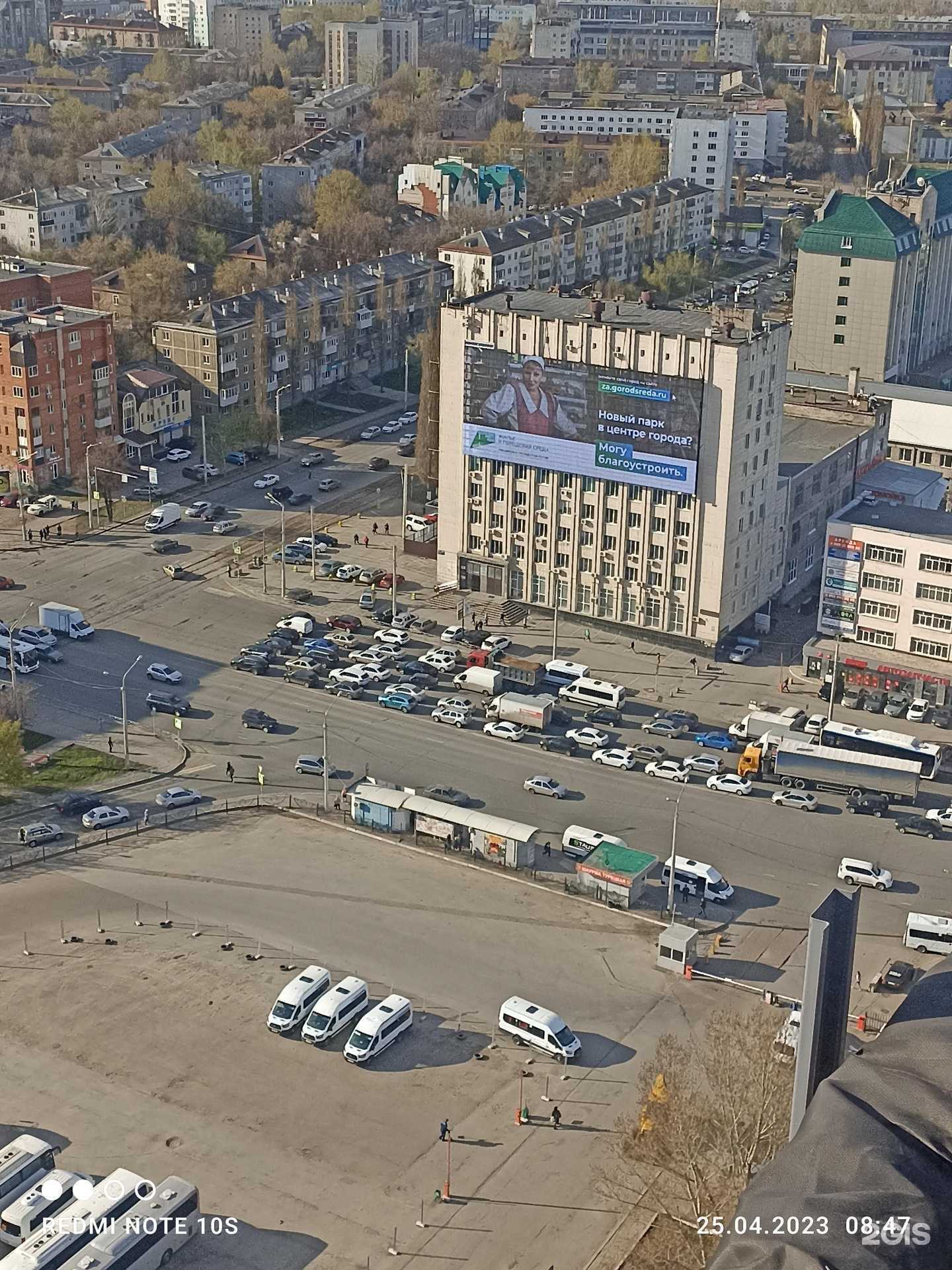 Отзывы на компанию Камелия в Уфе c фото - фотография 2 из 2