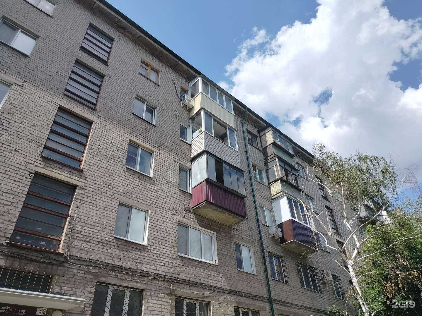 Отзывы на компанию Комфорт детям в Орске c фото - фотография 2 из 2