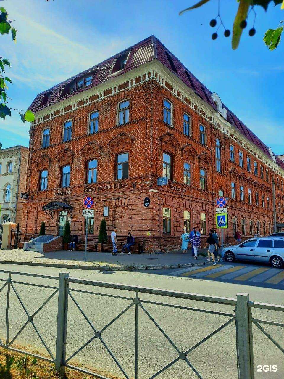 Отзывы на компанию Цп Вердикт в Казани c фото