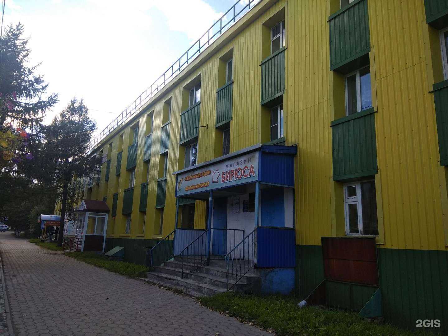 Отзывы на компанию Салон проката платьев Ольги Еремеевой в Елизове c фото - фотография 2 из 2