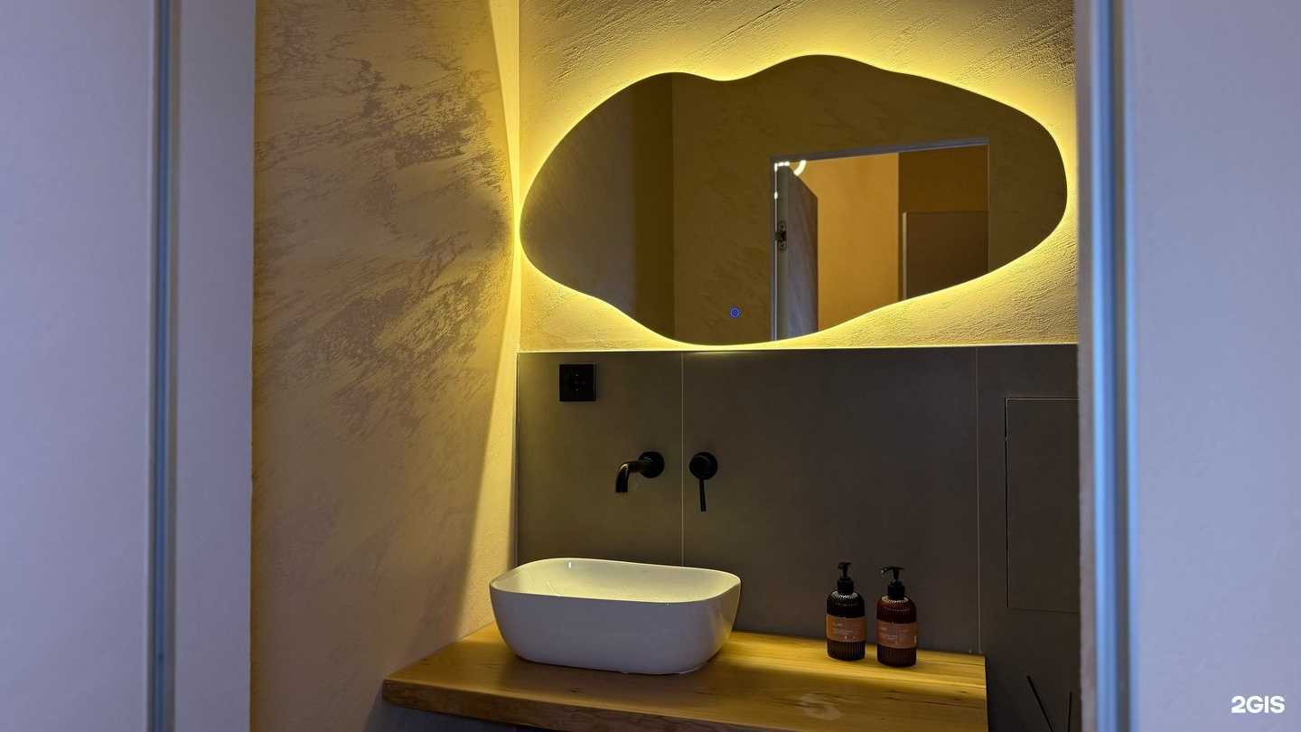 Отзывы на компанию Живой пар в Екатеринбурге c фото