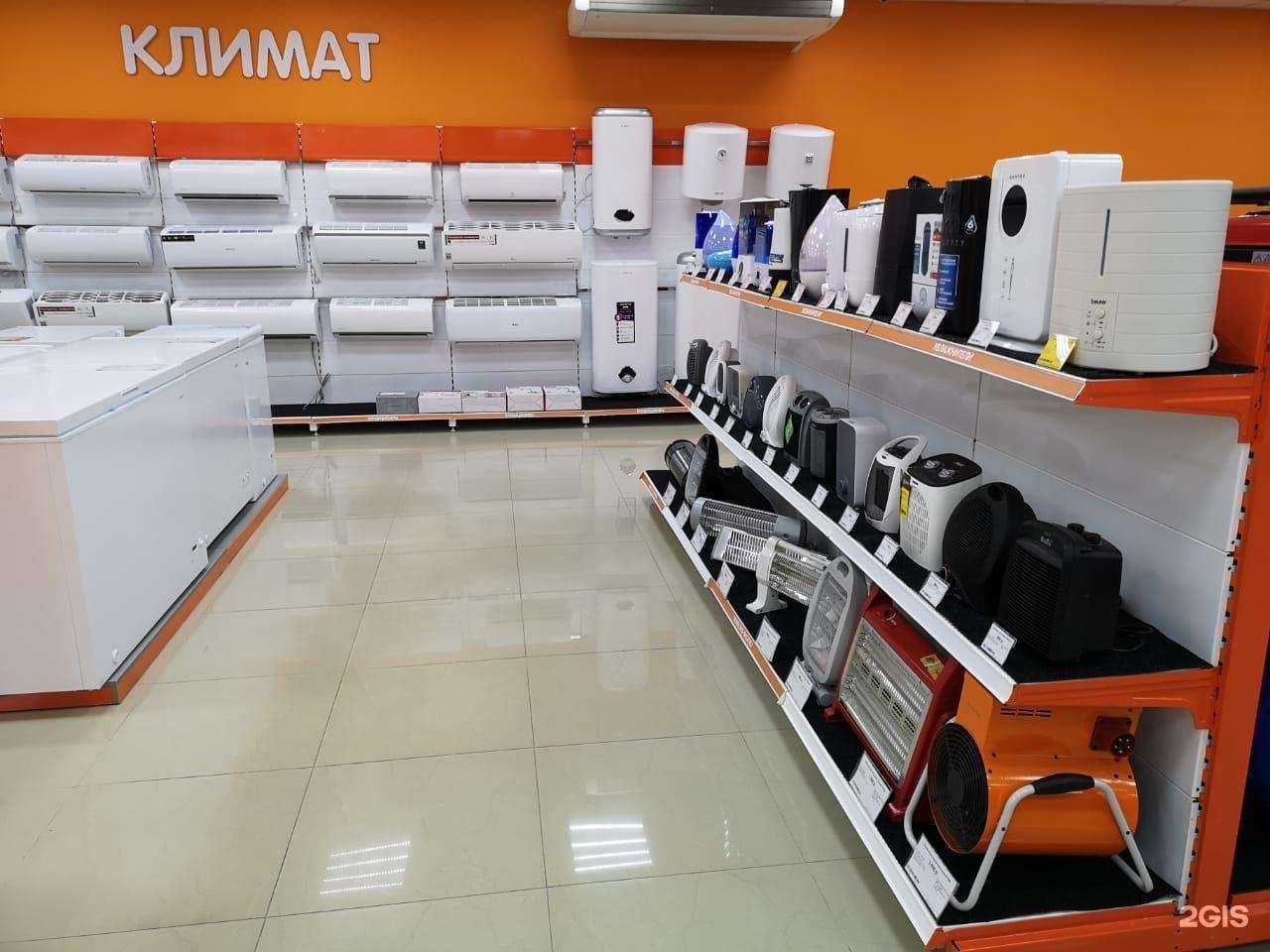 Отзывы на компанию DNS в Нальчике c фото