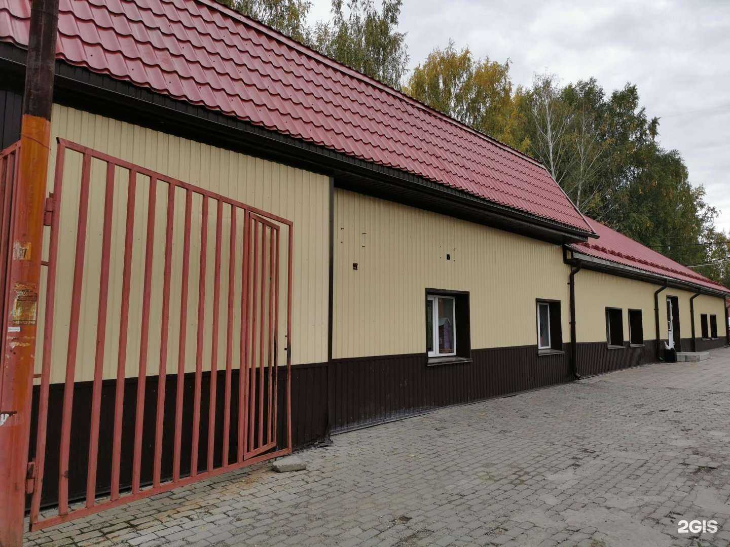 Отзывы на компанию Fix price в г. Томск c фото