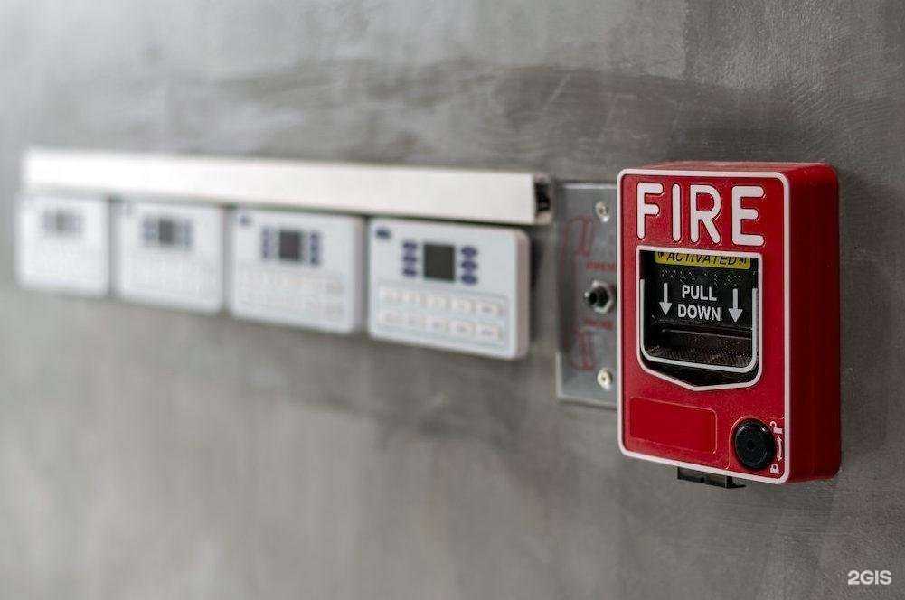 Отзывы на компанию Эксперт безопасности в Иванове c фото