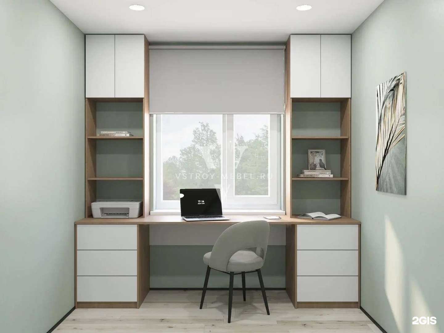 Отзывы на компанию A-one в Химках c фото