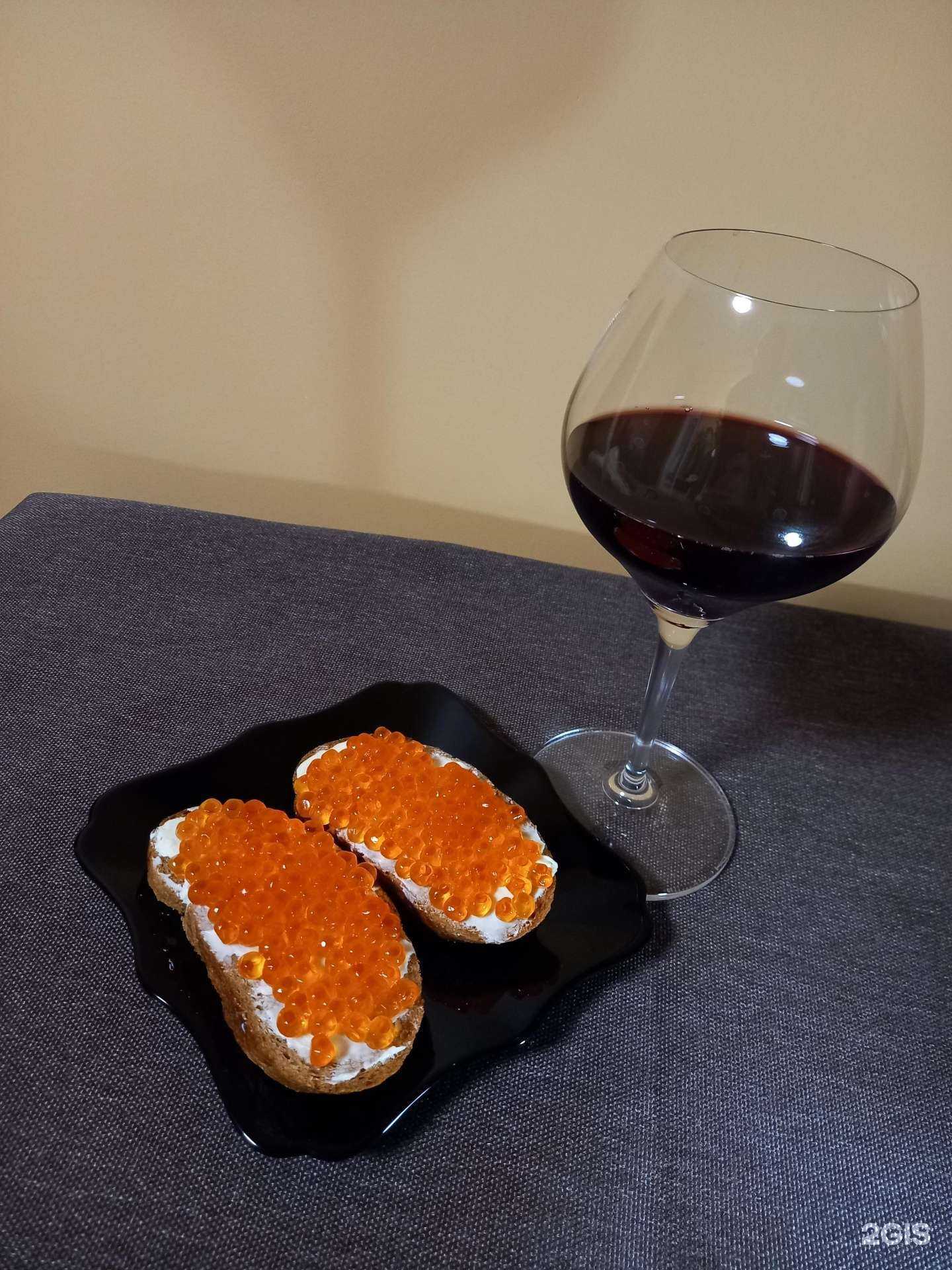 Отзывы на компанию Золотая рыбка в Иркутске c фото