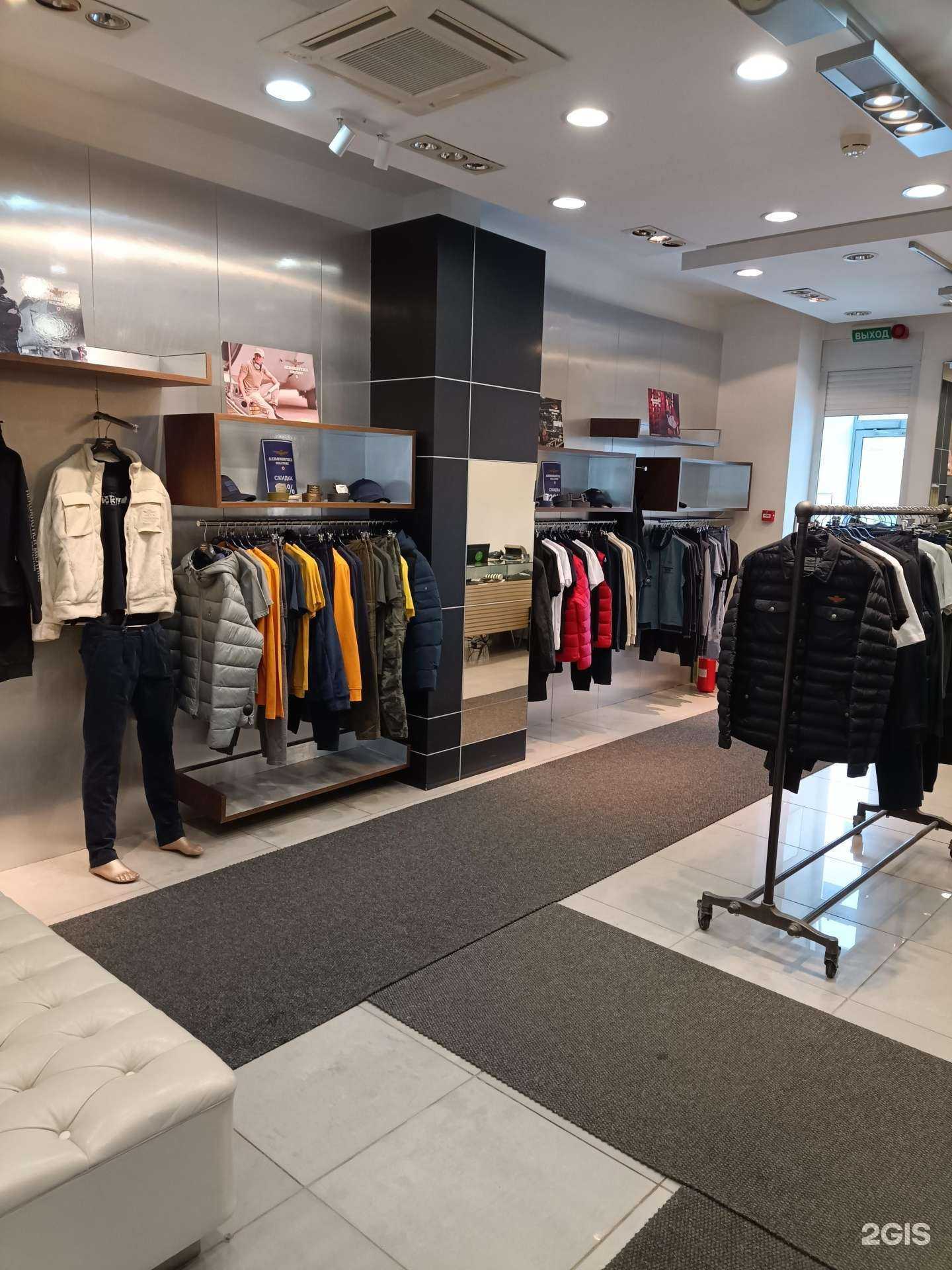 Отзывы на компанию Aeronautica militare в Перми c фото