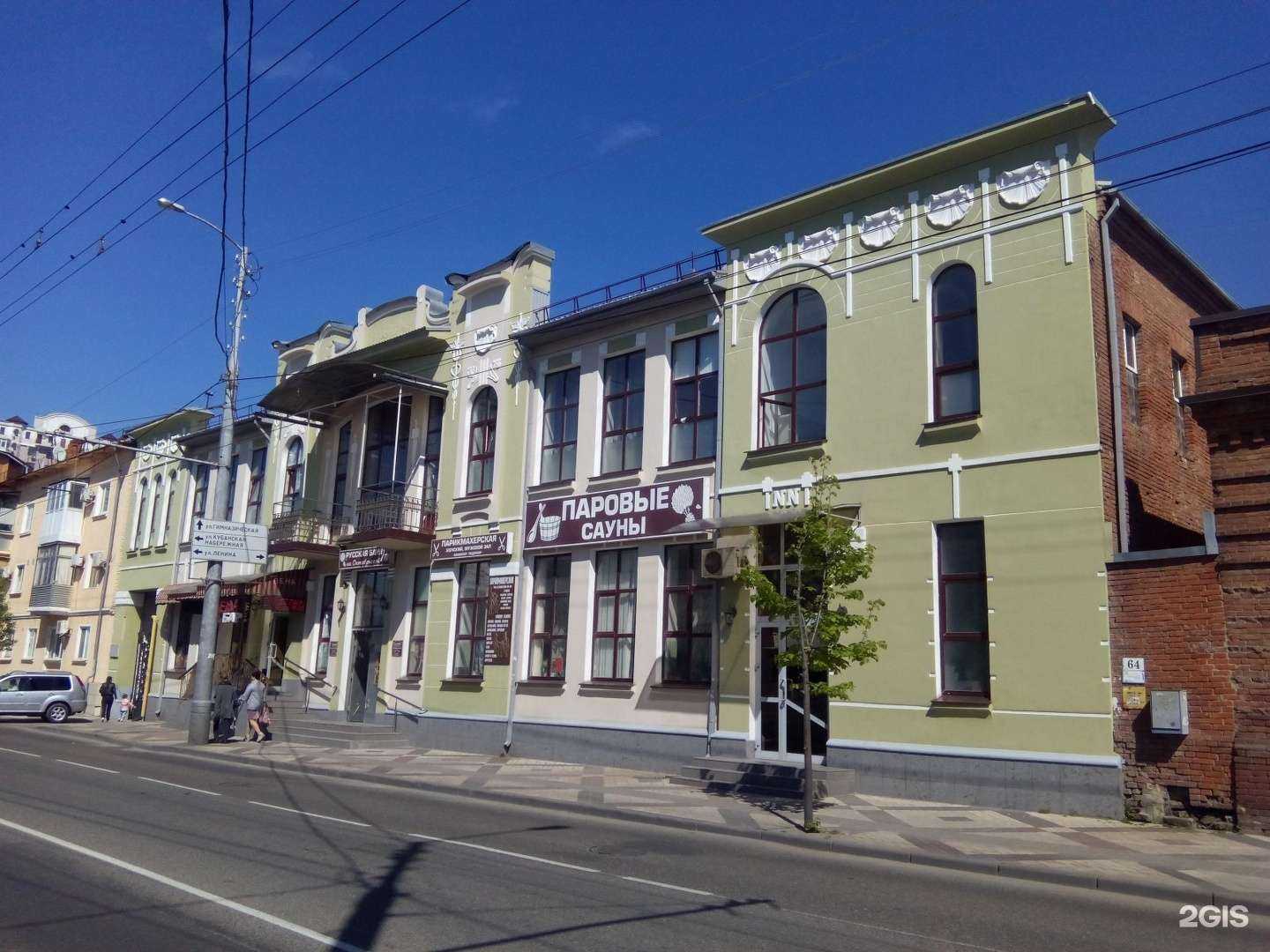 Отзывы на компанию Спарта в Краснодаре c фото - фотография 2 из 2