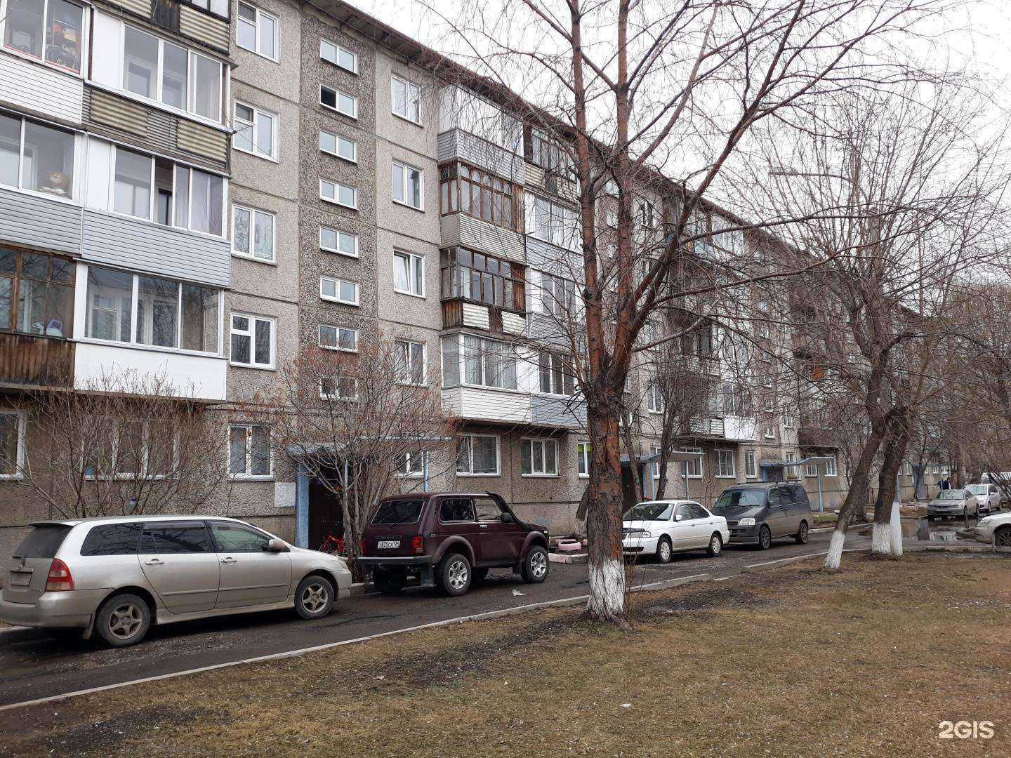 Отзывы на компанию Этуаль в Красноярске c фото - фотография 2 из 2