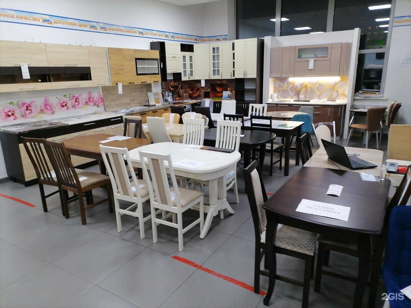 Отзывы на компанию Уютный модуль в Челябинске c фото