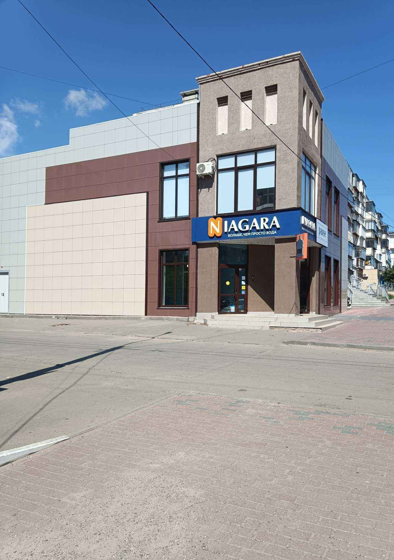 Отзывы на компанию Ниагара в Троицке c фото - фотография 2 из 2