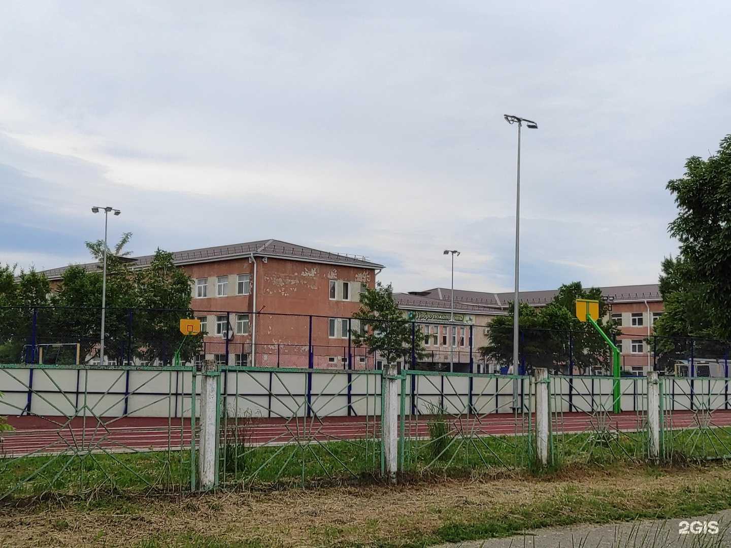 Отзывы на компанию First Line в Находке c фото