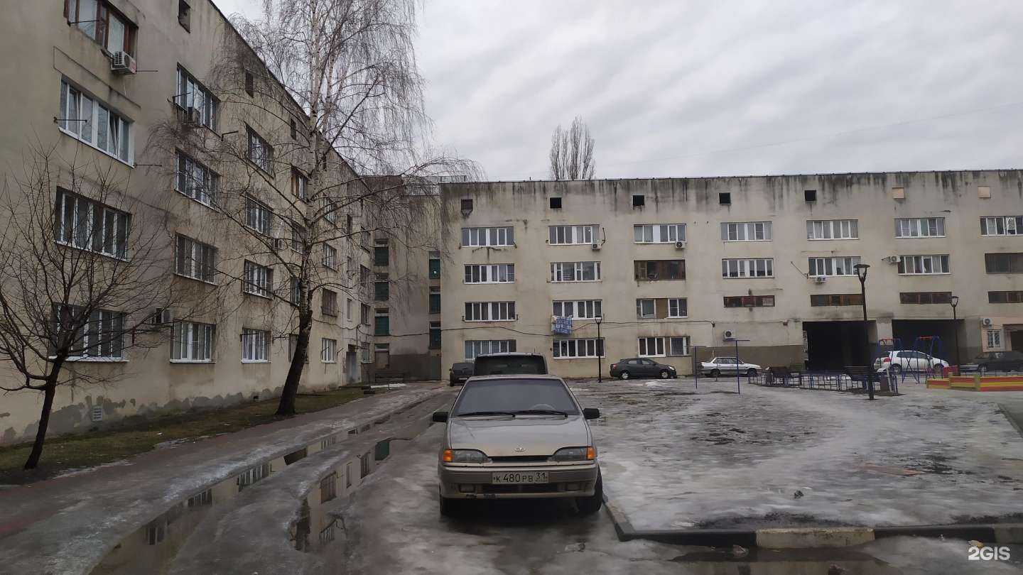 Отзывы на компанию Советская аптека в Старом Осколе c фото - фотография 2 из 2