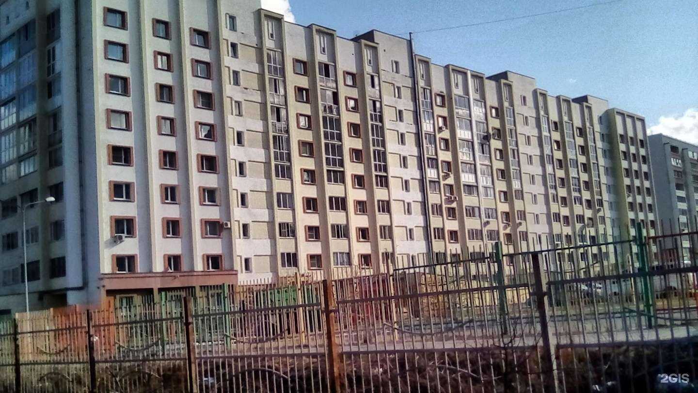 Отзывы на компанию Юзики-Друзики в Екатеринбурге c фото - фотография 2 из 2