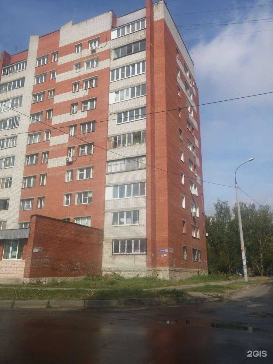 Отзывы на компанию Красное&Белое в Нижнем Новгороде c фото - фотография 2 из 2