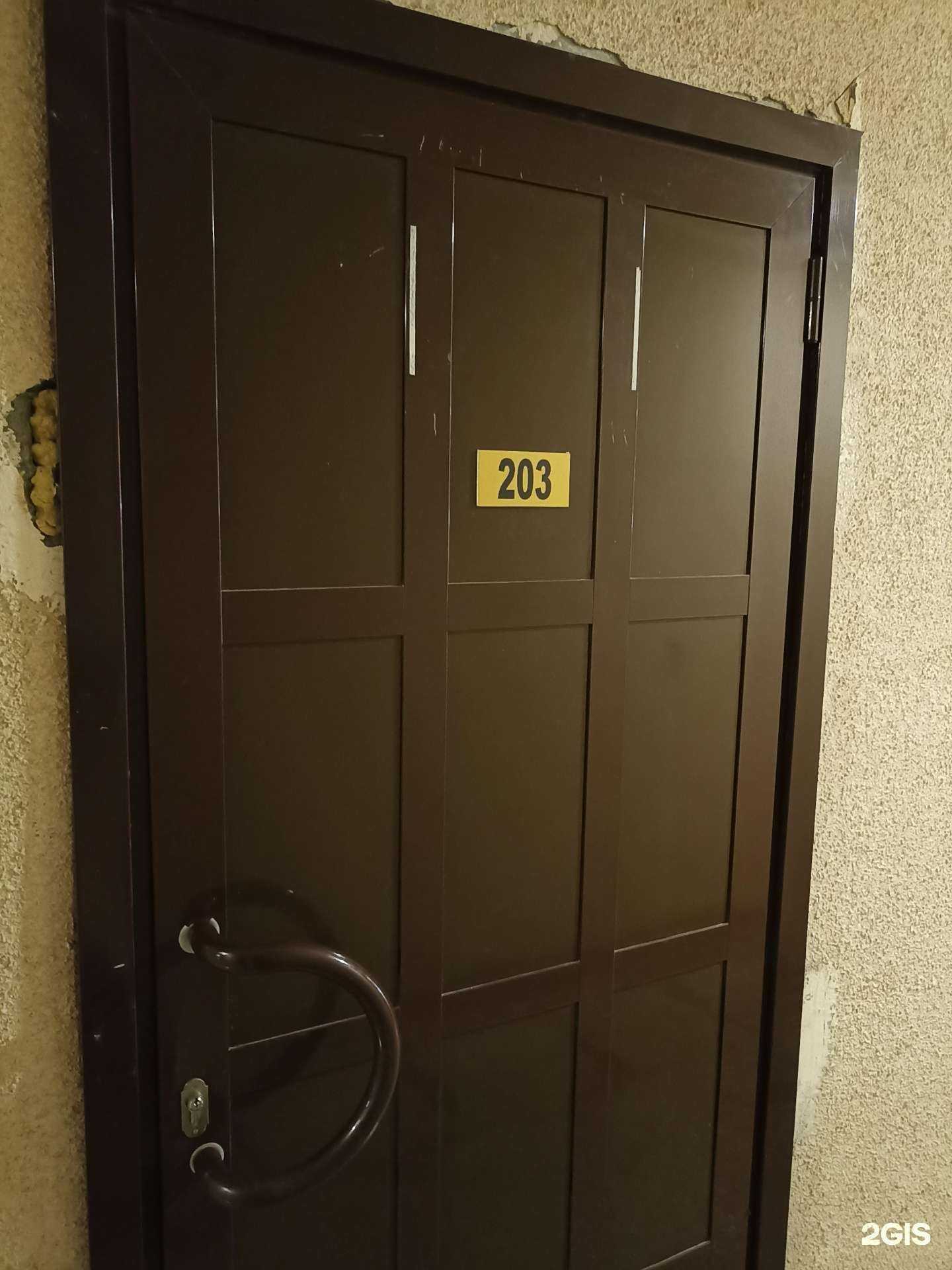 Отзывы на компанию Пальмира в Тюмени c фото