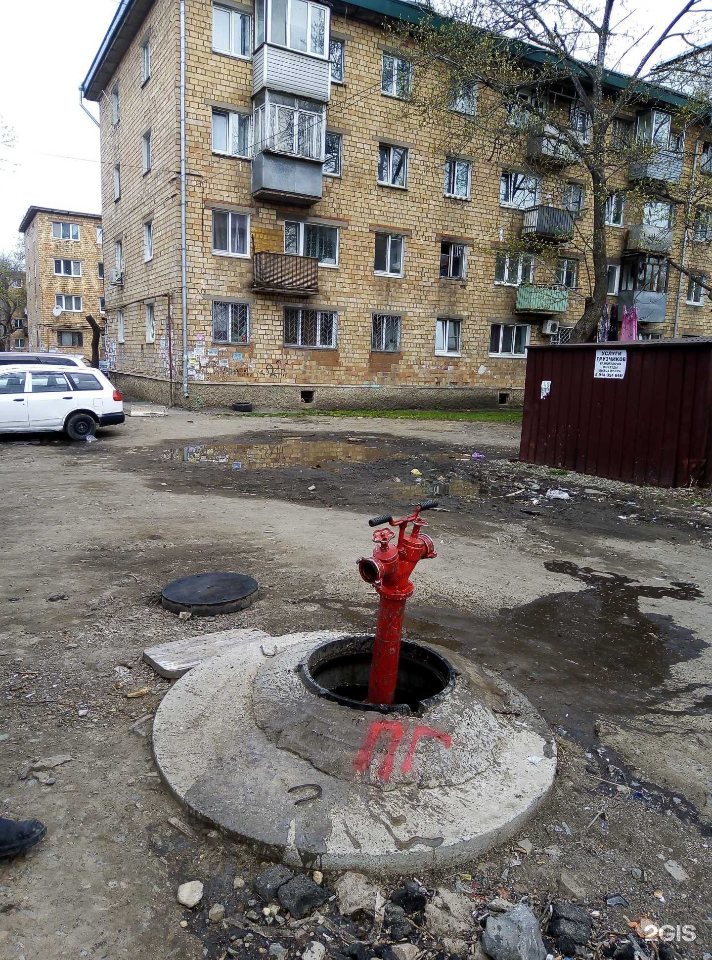 Отзывы на компанию Ремонт и Чайка в г. Владивосток c фото