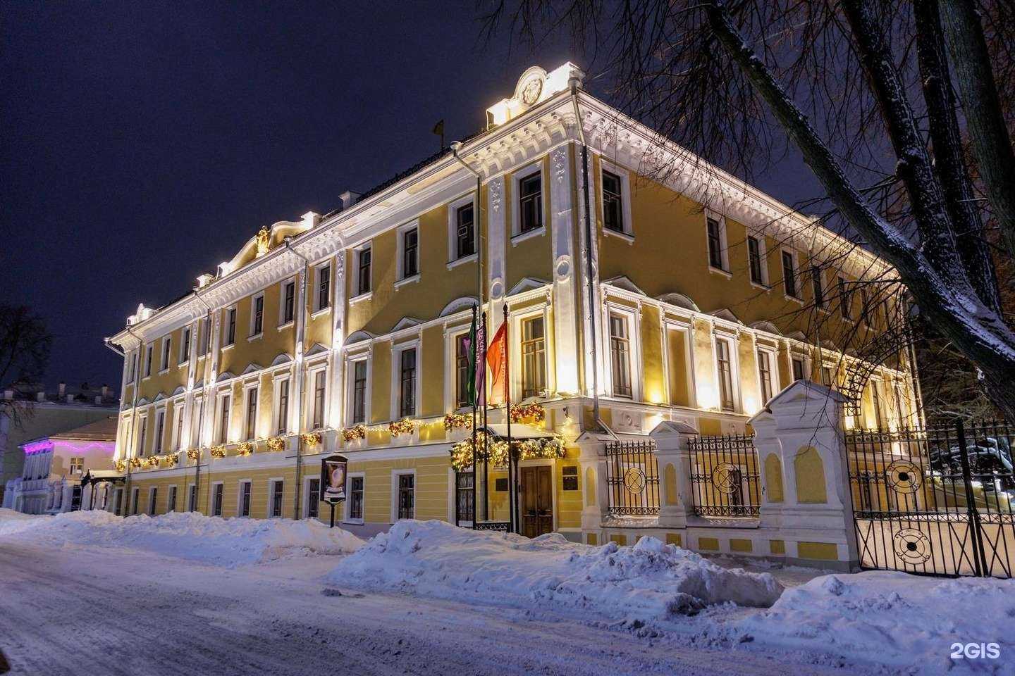 Отзывы на компанию Ярославский художественный музей в Ярославле c фото