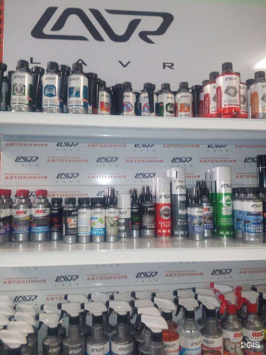 Отзывы на компанию Антанта в г. Омск c фото