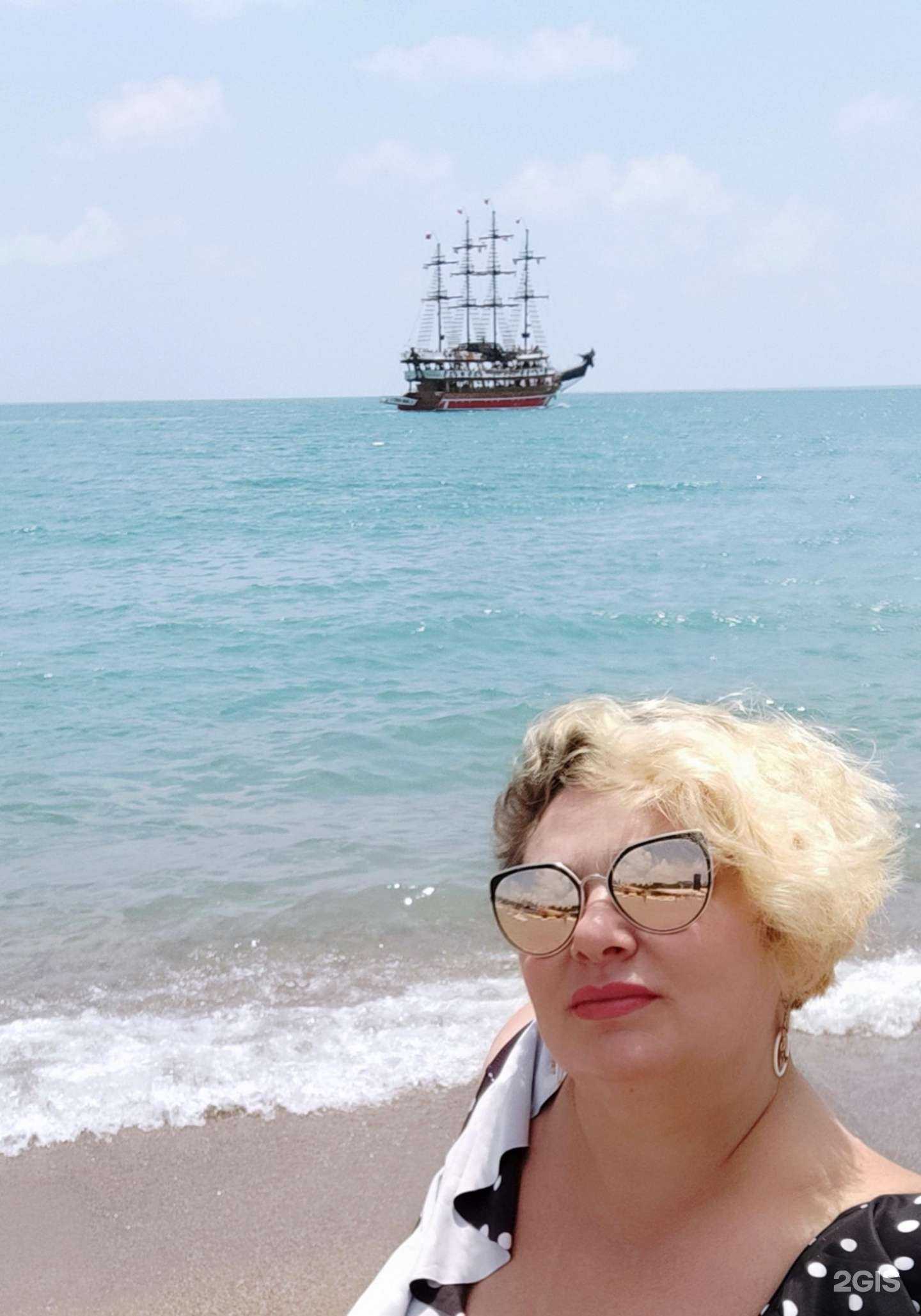 Отзывы на компанию Pegas touristik в г. Орск c фото