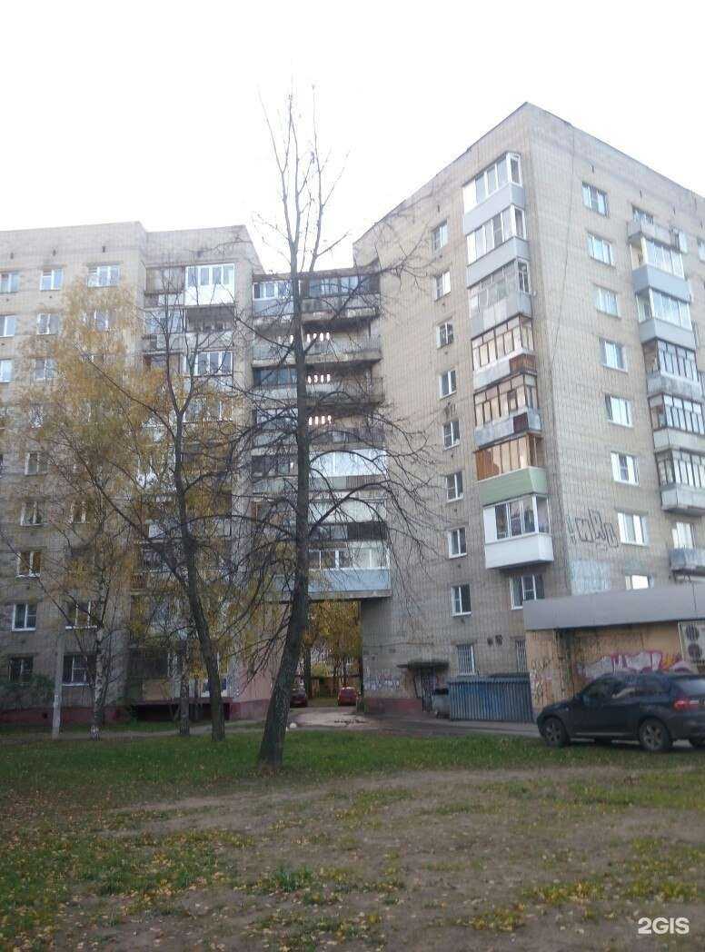 Отзывы на компанию Весёлый Жираф в Ярославле c фото - фотография 2 из 2